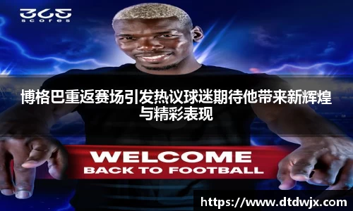 一竞技官网