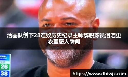 一竞技官网