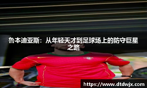 一竞技