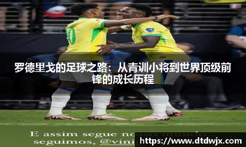一竞技官网