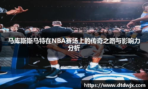 一竞技