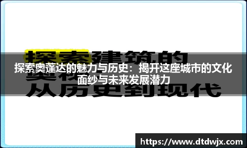 一竞技