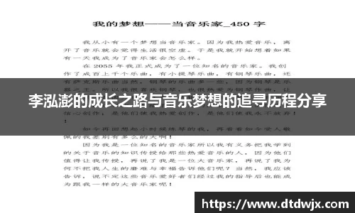 一竞技